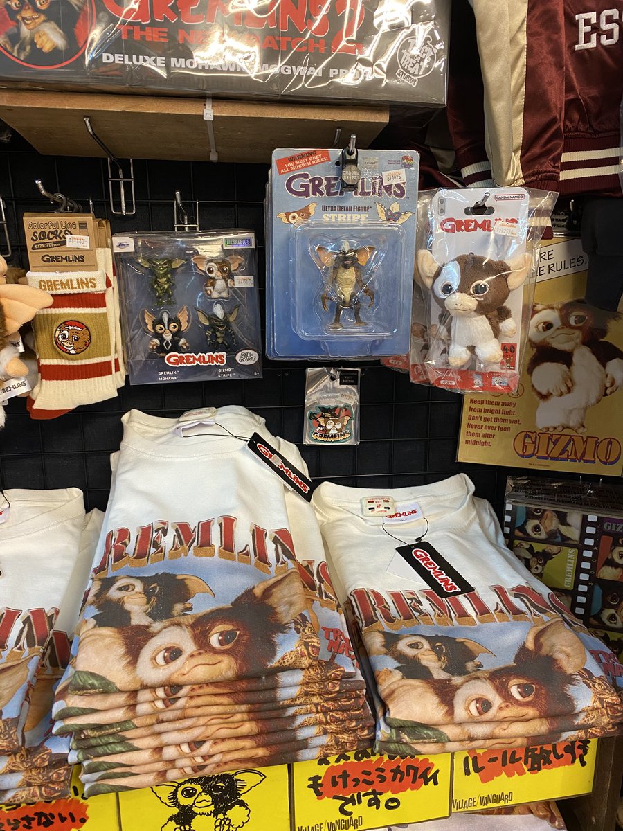 🌲#GREMLINS 🌲 #グレムリン コーナーに #ギズモ が沢山来てくれました