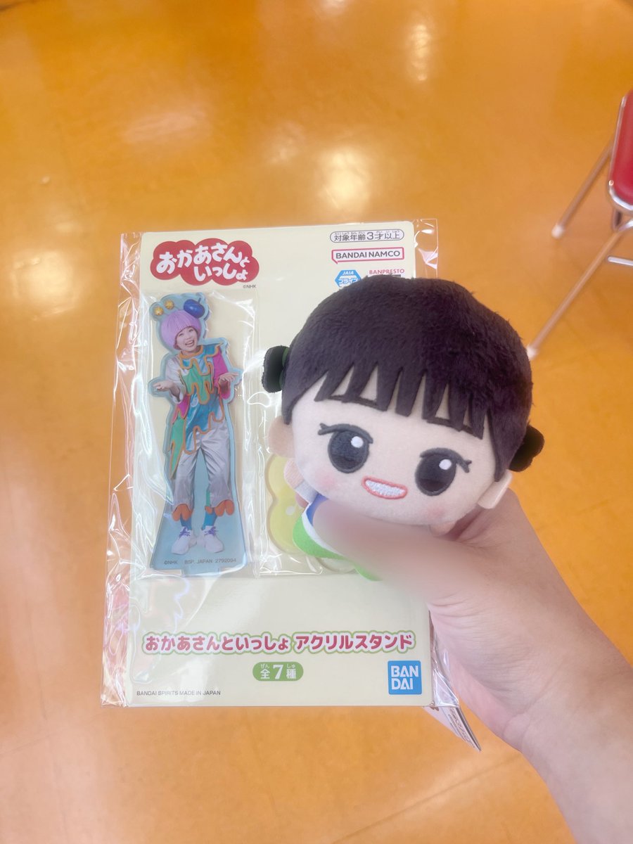 まやちゃんもクレッピーちゃんもかわいすぎて涙😭😭😭