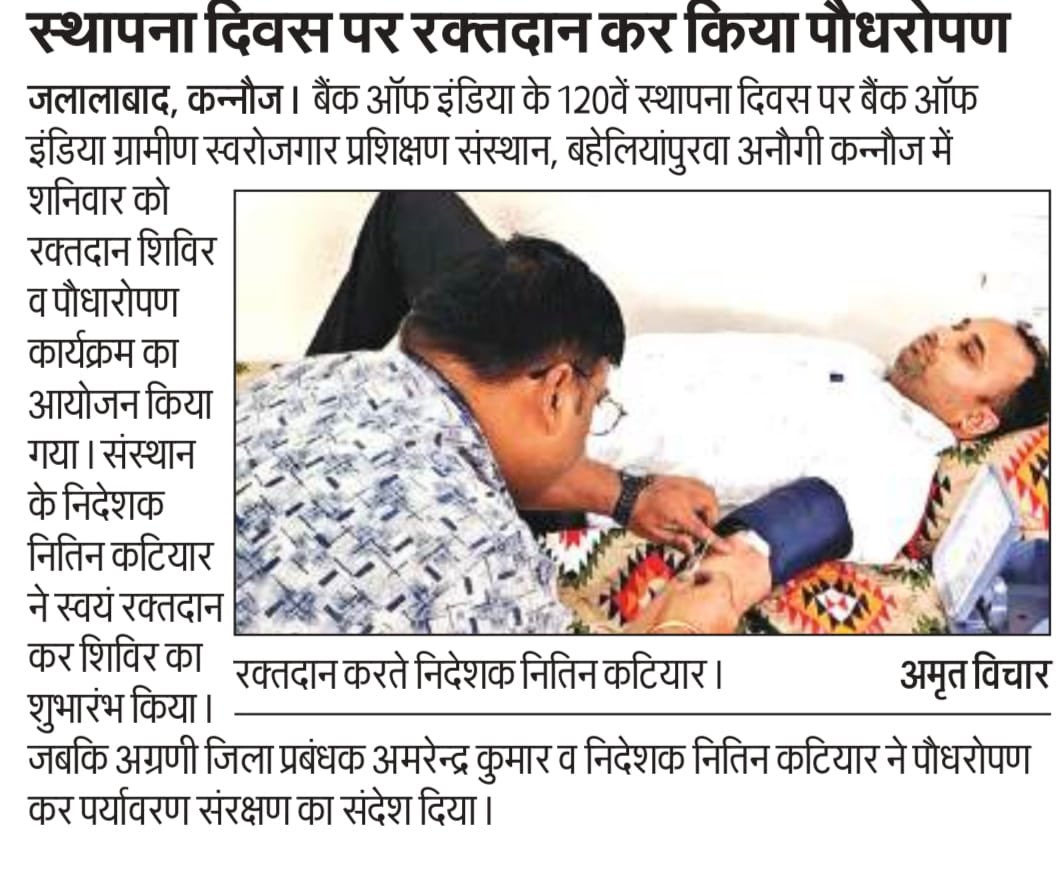 Ashish Sharma tweet media