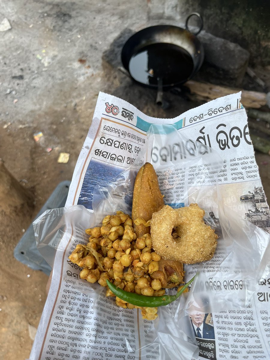 Arjun Samantaray tweet media