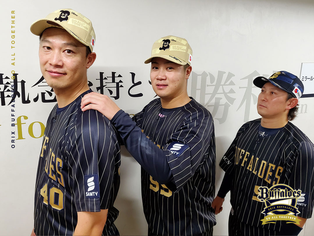 今日のヒーロー #西野真弘 #さすがのまーさん #西野真ヒーロー #代打