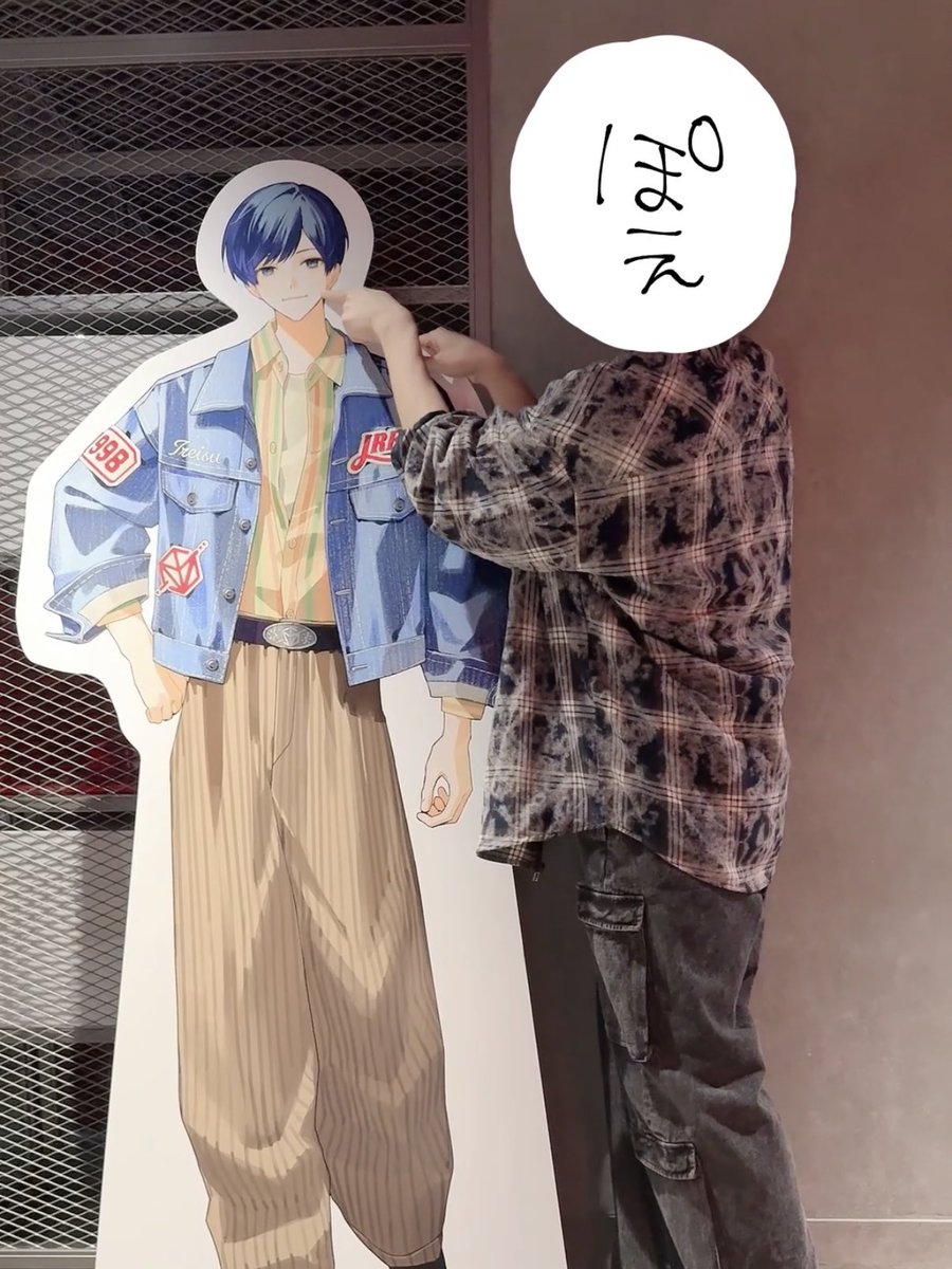 If🎲いれいす on X