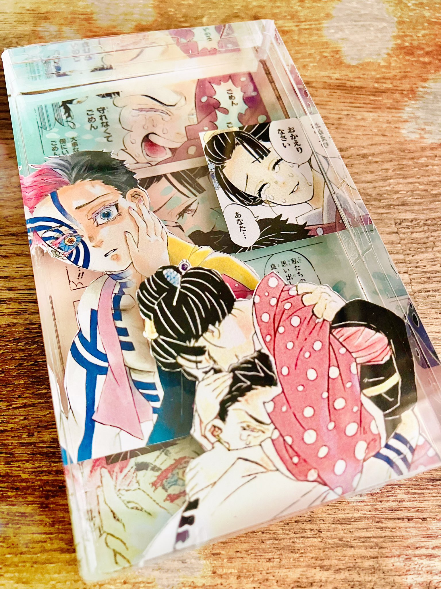 【専用ページ】ファボ前に必ず自己紹介熟読下さい様 ウィッグオーダー 狛治 専用ページ】ファボ前に必ず自己紹介熟読下さい様 ウィッグ