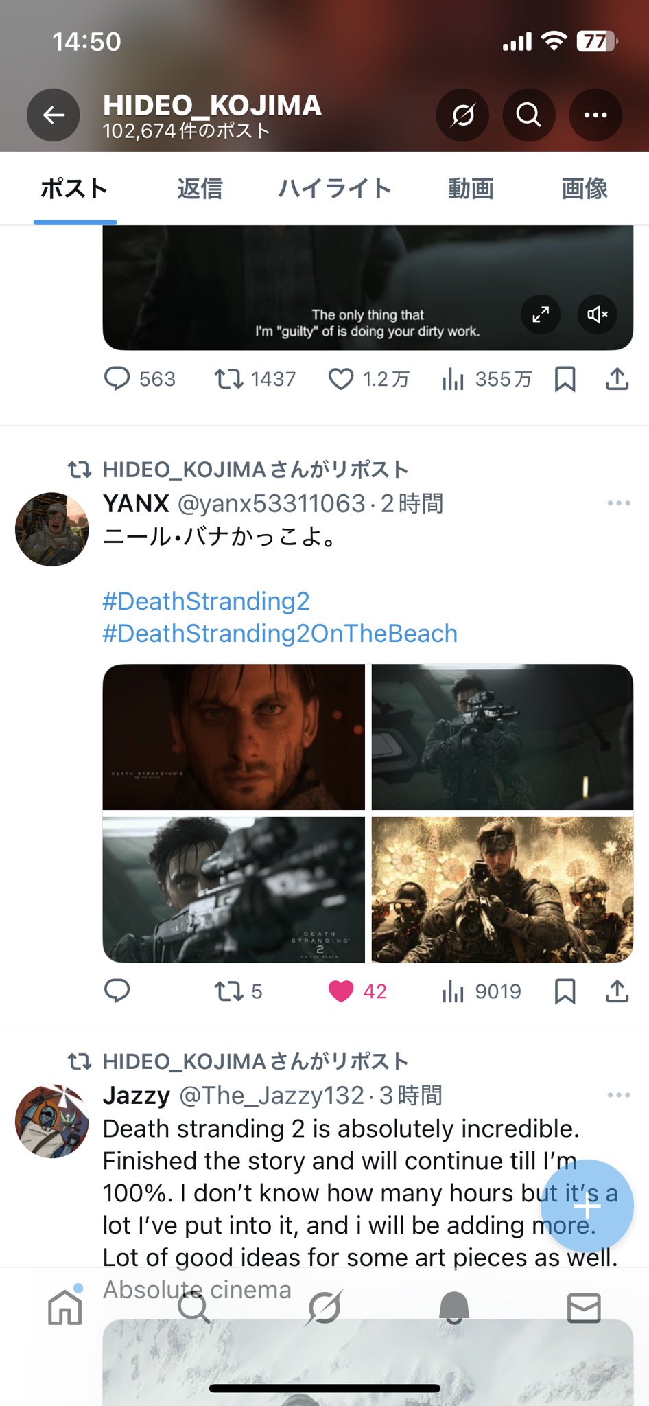 YANX on X: 