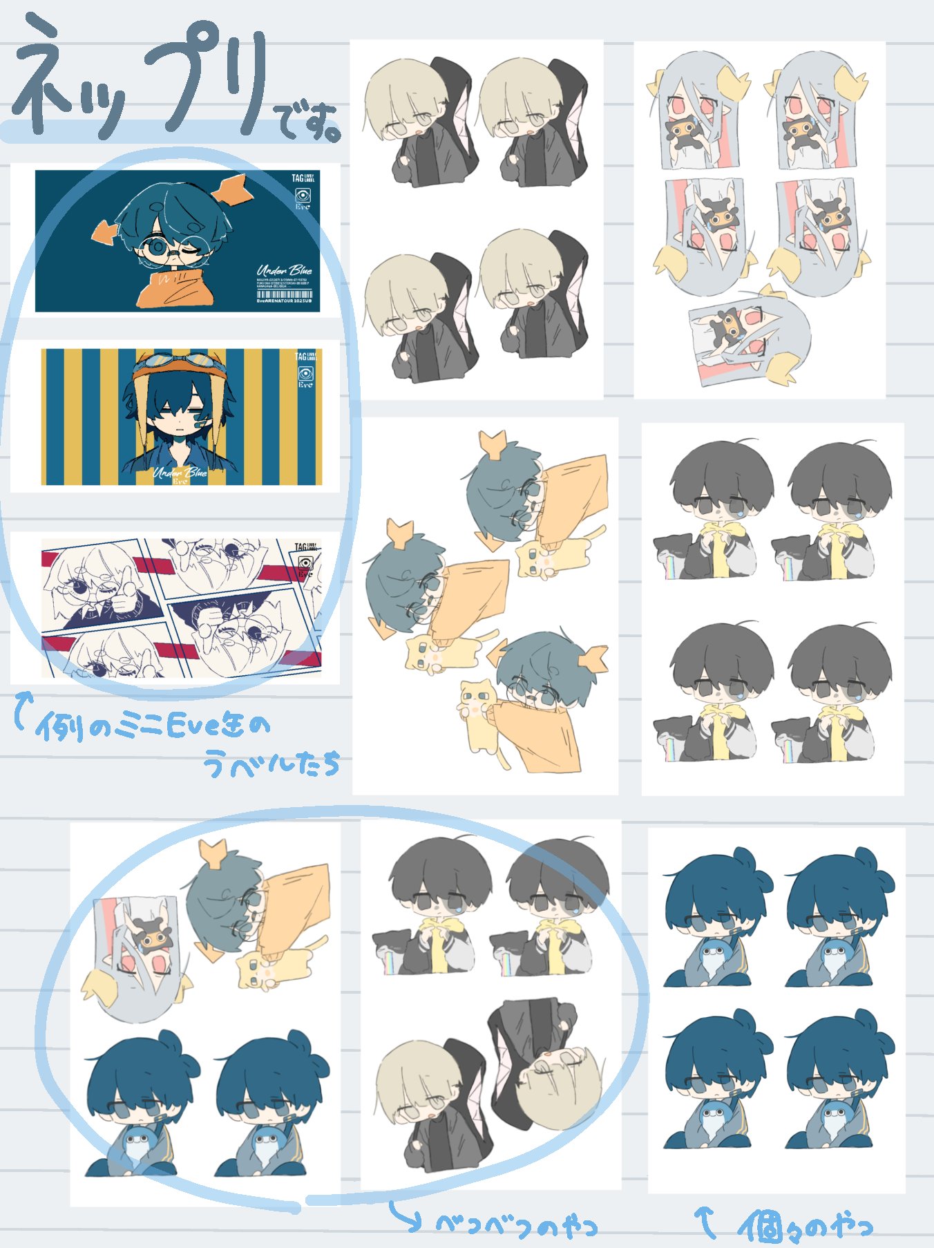 ふりっぽいな (@pAN4nwdYIg35421) / X