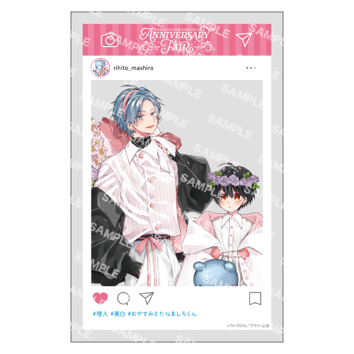 ※私がフォローしているスピカ※ なんか色々 近づいてスピカ - Search / X