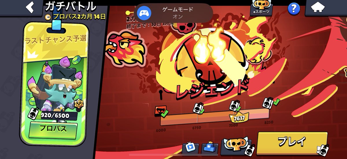 ありがとうございました。
消えます。