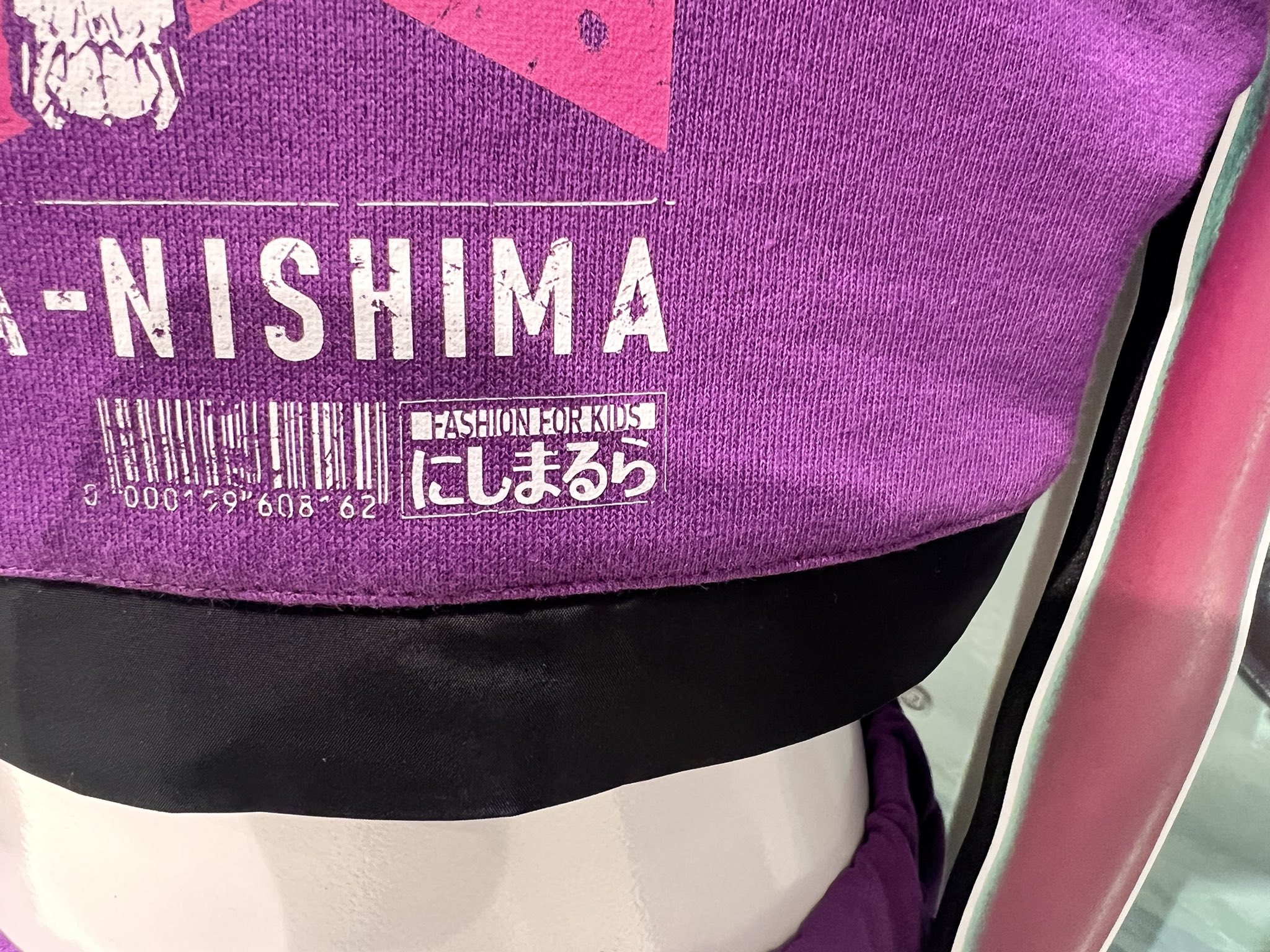 ミルキー☆サブウェイ マグショット マックス ミルキーサブウェイ マグショット パルコ カート マックス