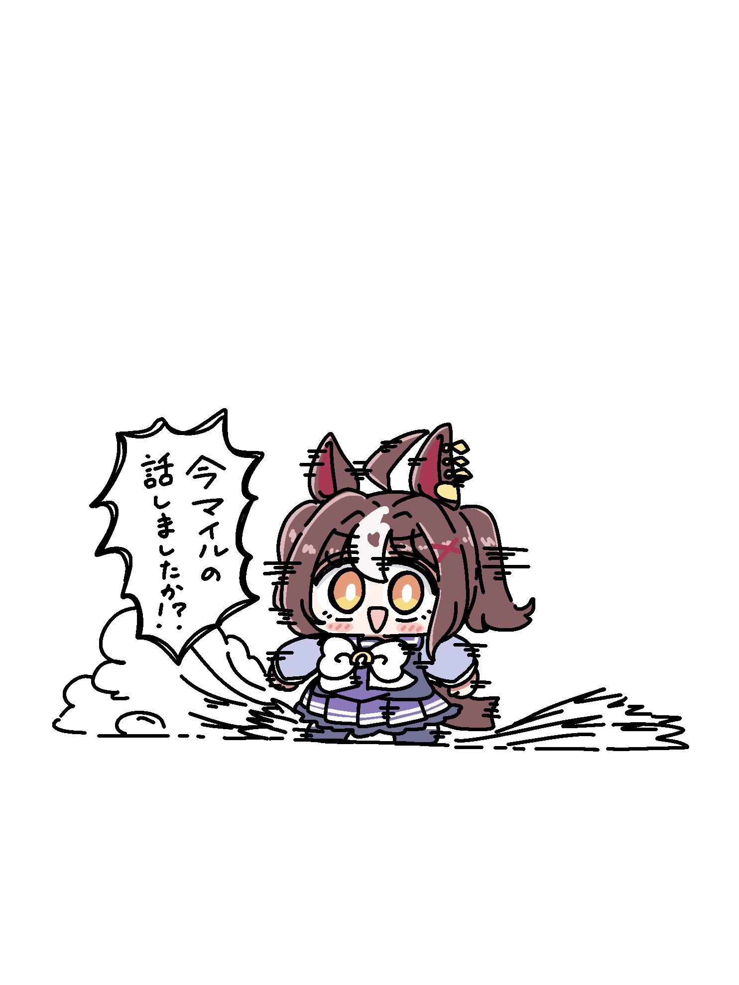 わた様用(⁠ノ⁠◕⁠ヮ⁠◕⁠)⁠ノ⁠*⁠.⁠✧ 凡骨@∧(川ヮO)∧ on X: 