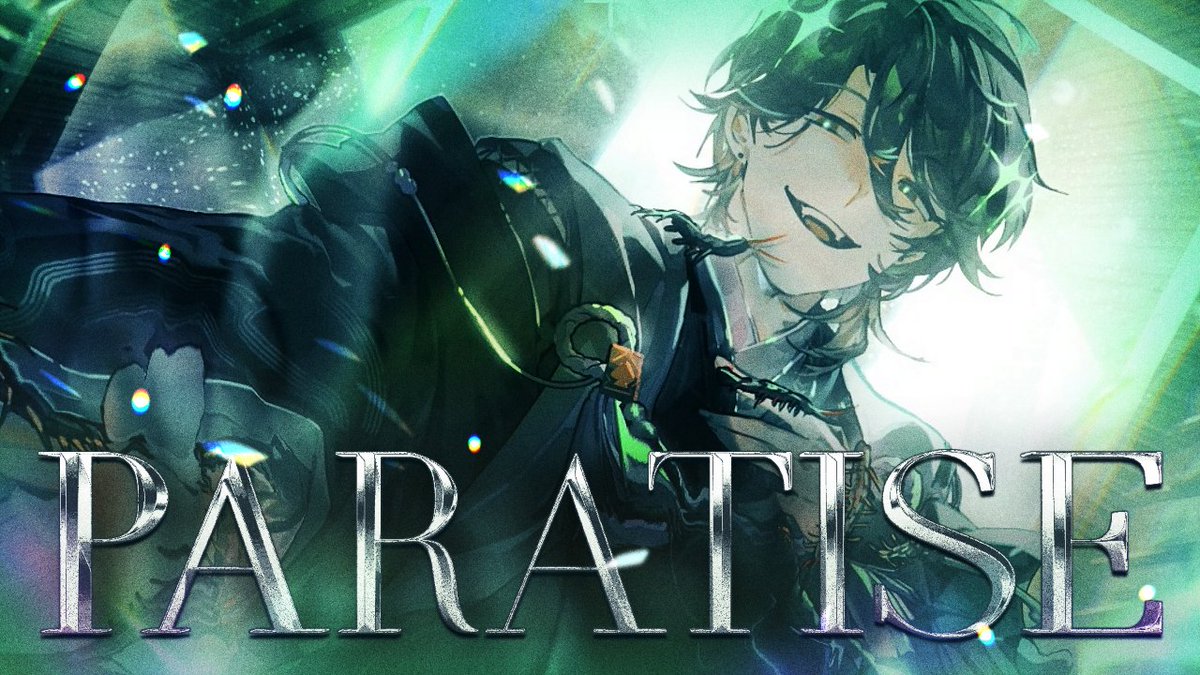 501 (@UEAUWA) / Posts / X