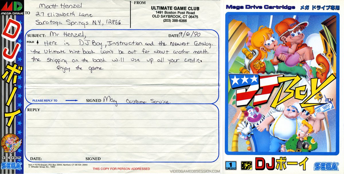 Another video game receipt from the old days
From 35 years ago (1990/9/6). D.J. Boy @Sega #MegaDrive They didn't sent the usual itemized receipt, but IIRC it was $75. Some might remember that the JPN version of DJ Boy has some "cultural insensitivities" compared to the USA ver.