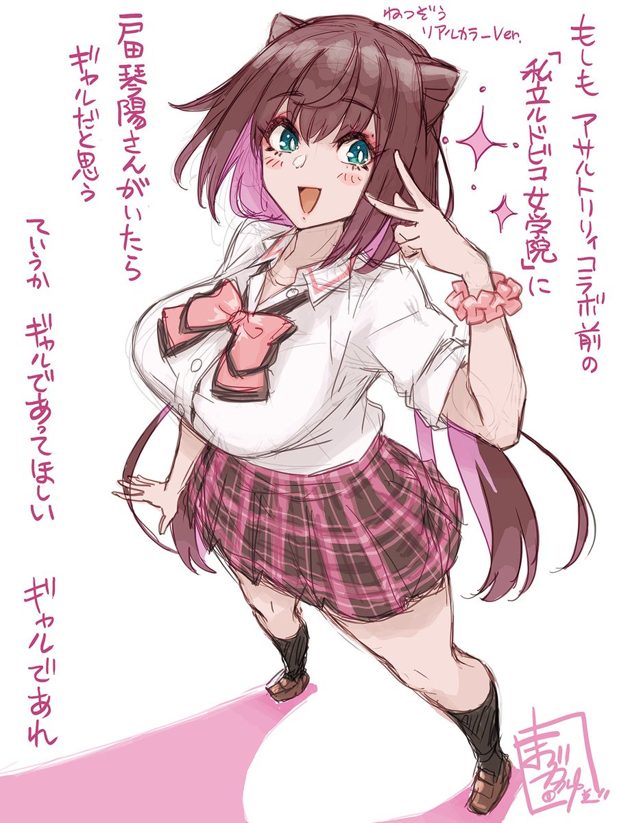 #アサルトリリィ_FA