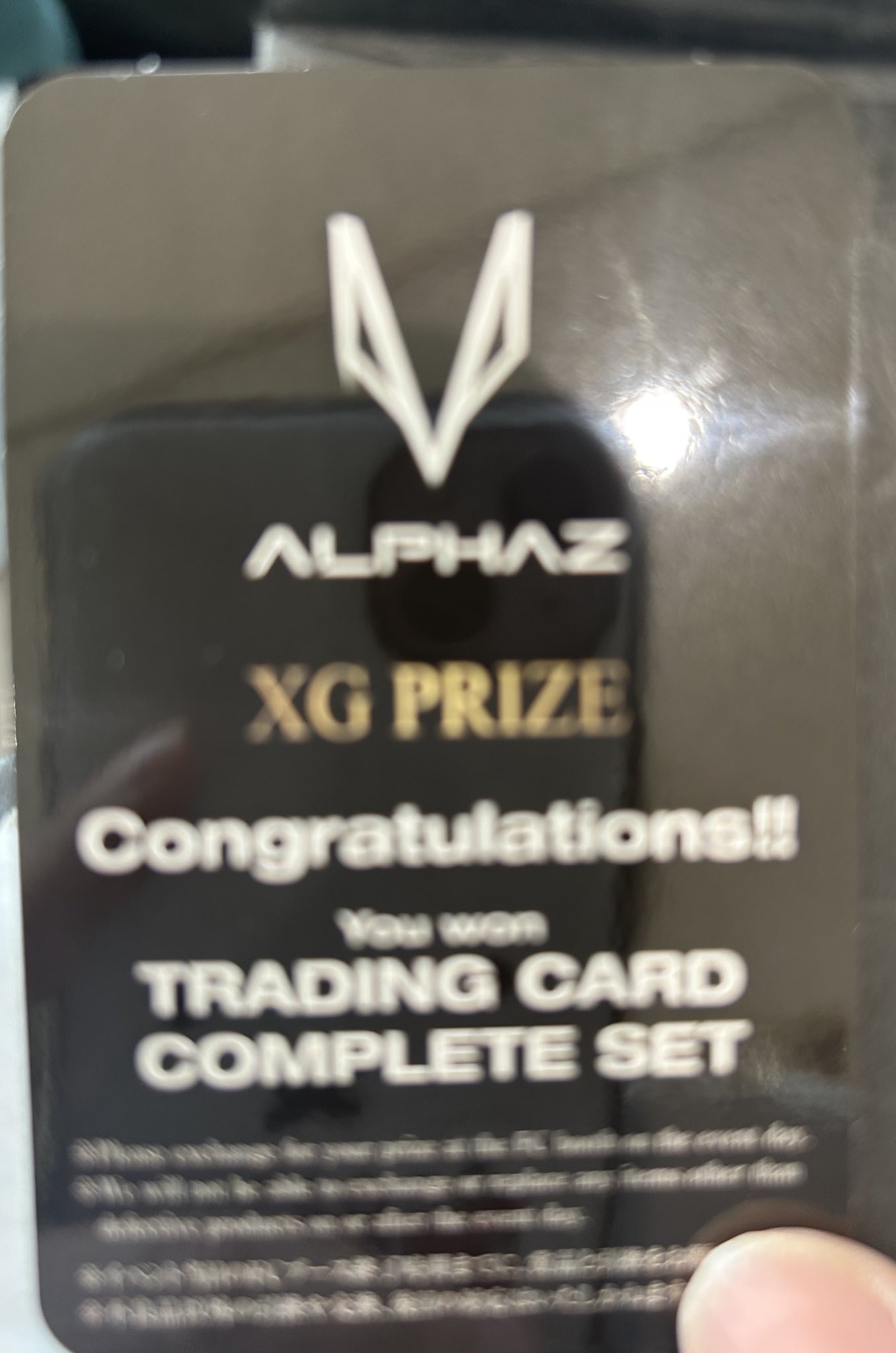 XG カプセルトイ ヒナタ ジュリア XG 1st WORLD TOUR “The first HOWL” MERCHANDISE – ページ 2