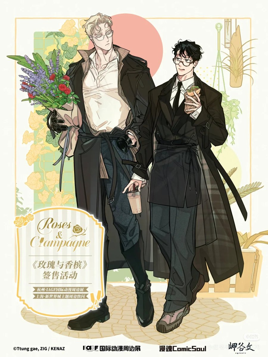 와안경이랑스타일미쳣네