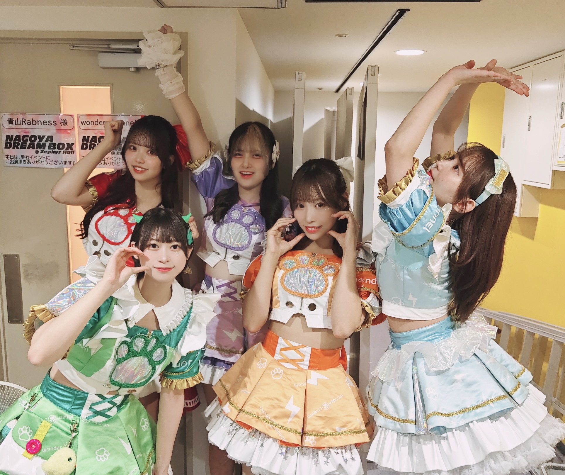 アンスリューム 現体制ラストライブ 紙吹雪 7色セット SAKURA Live Event on X: 