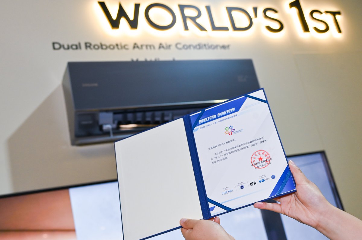 Dreame_Aircon's tweet image. Dreame Air Conditioner has been awarded the Technology Innovation Award for pioneering the world’s first Dual Robotic Arm Natural-Breeze Technology.

It’s a proud recognition of the energy at our booth in Berlin says it all. 

#ifaberlin #dreametech #dreameac #dreamexwind