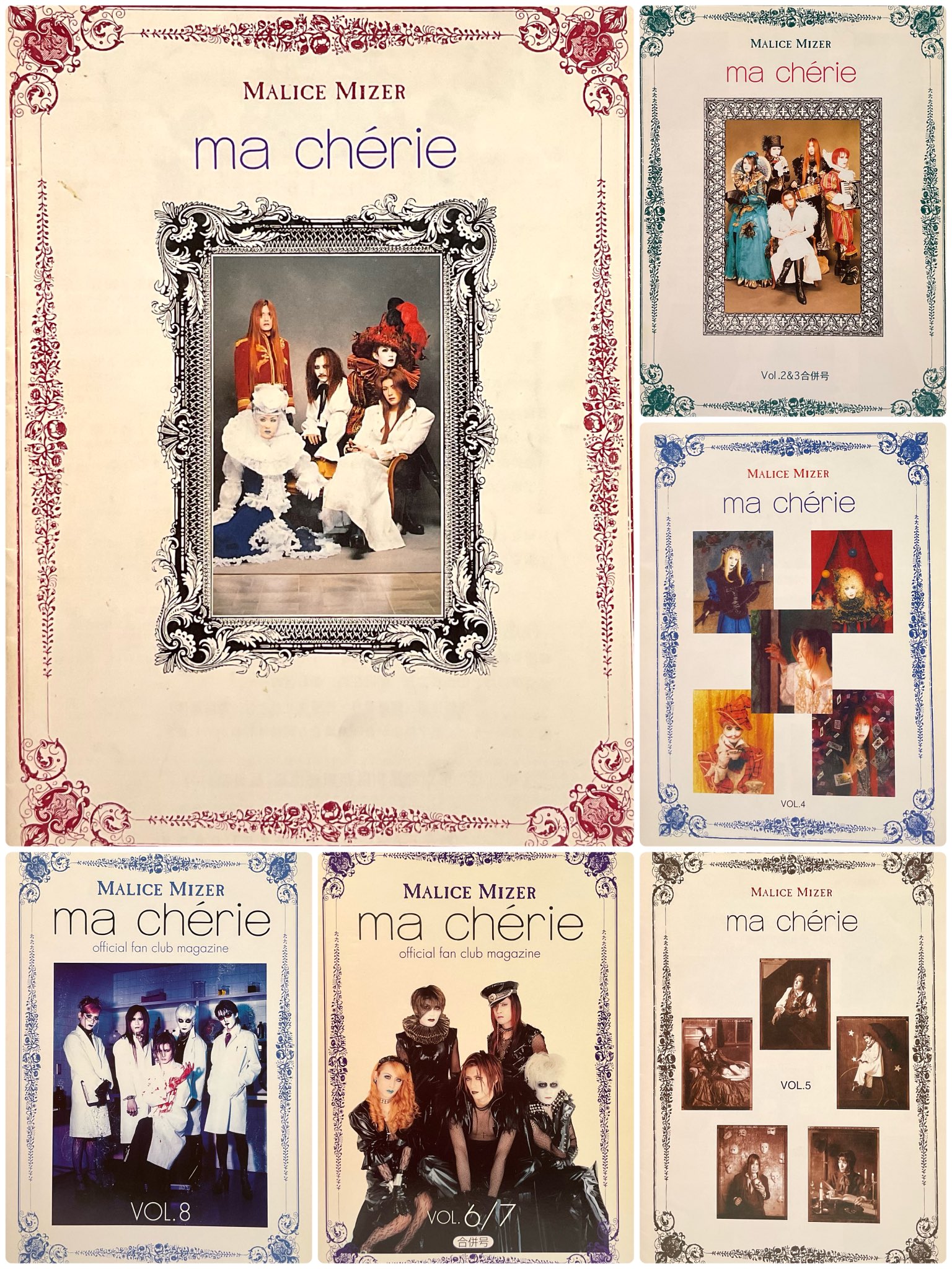 【MALICE MIZER】ファンクラブmacherie 会報＆ファイル MALICE MIZER Official Fan Club Magazine Vol.6&7 Mana Kozi
