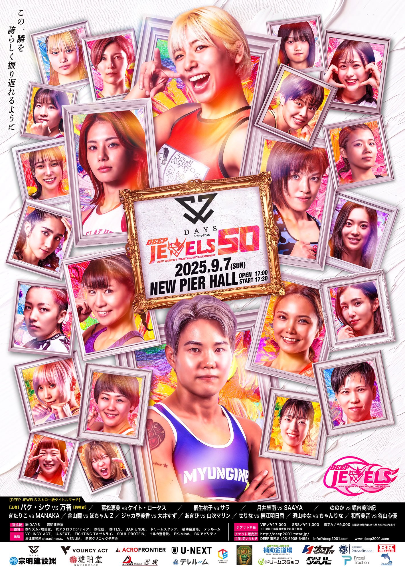 モコページです♡ 💛 #KAWASAKILOVER ®️ ℤ 𝕐𝕖𝕝𝕝𝕠𝕨𝕓𝕒𝕝𝕝