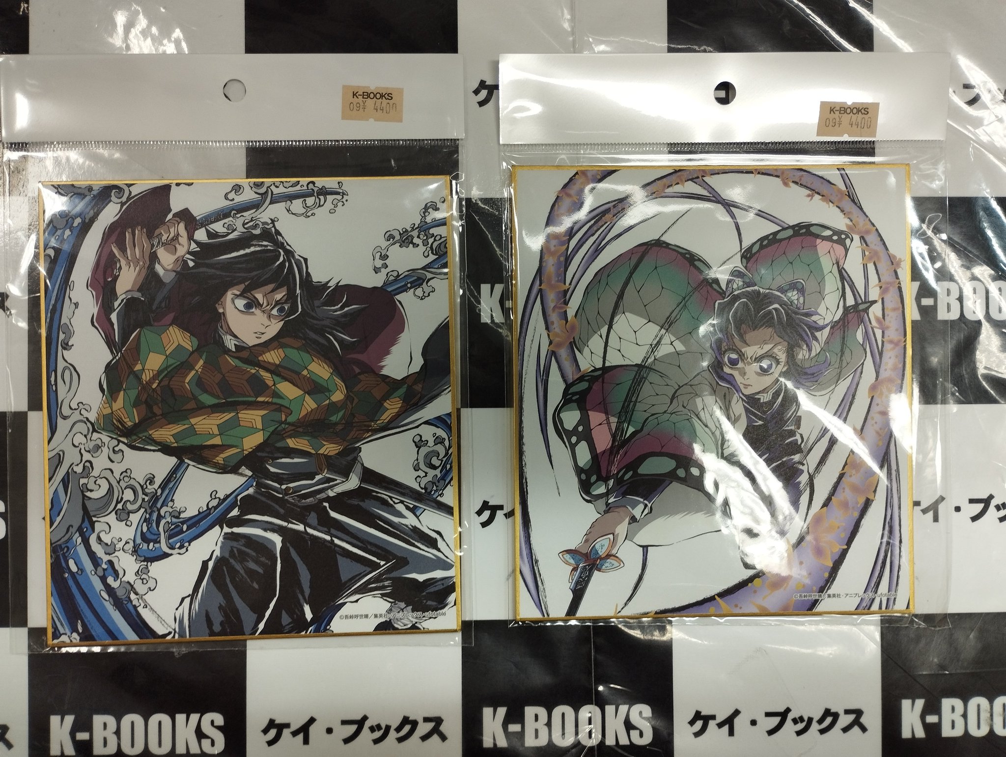 K-BOOKS秋葉原本館 ジャンプ作品 on X: 