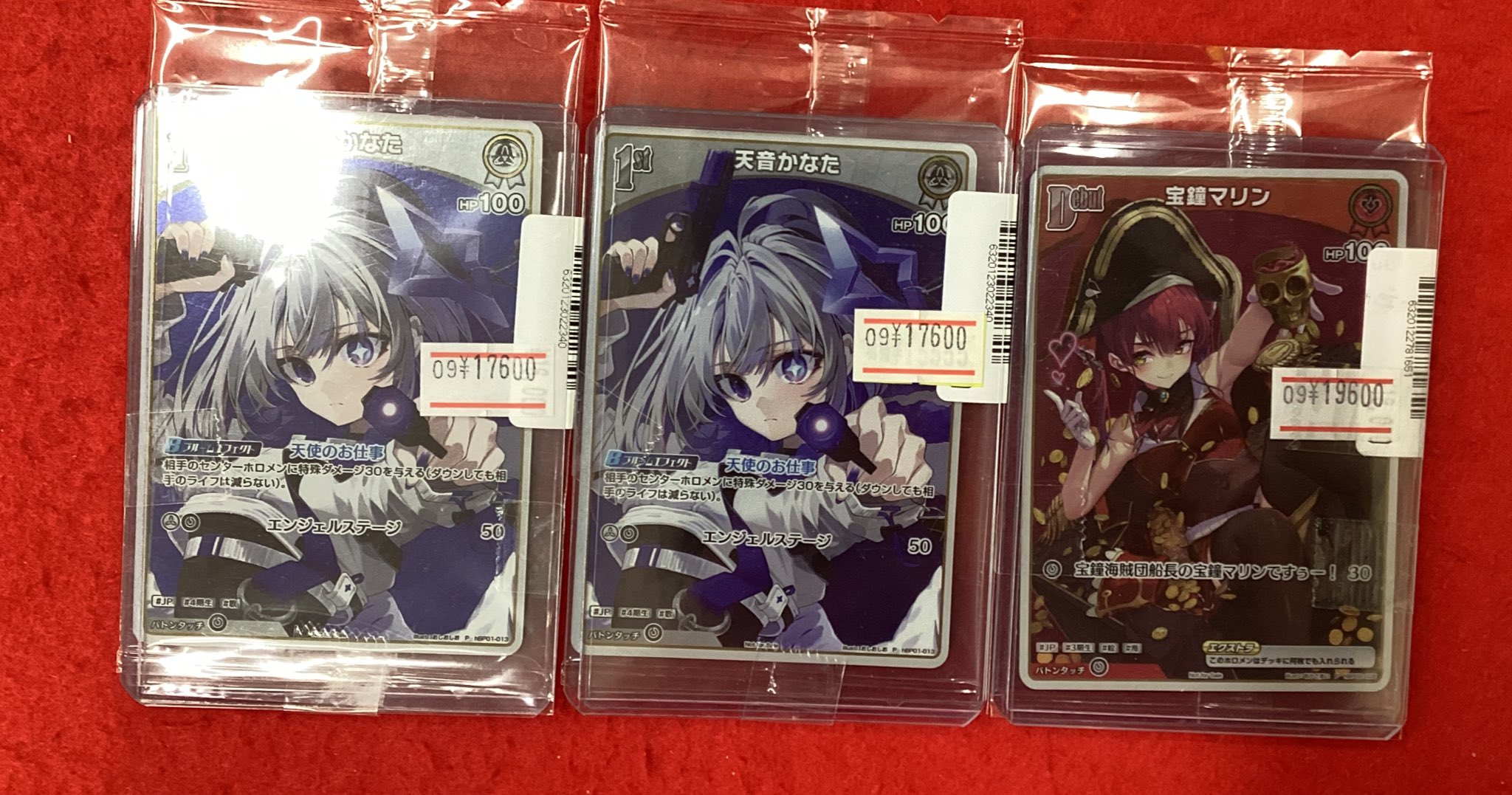 トレカチャンピオン名駅店 on X: 