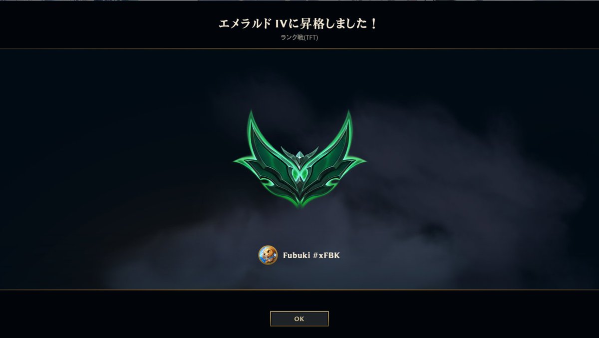 Fubuchaa's tweet photo. うれｃ https://t.co/WeOHuYGKq9