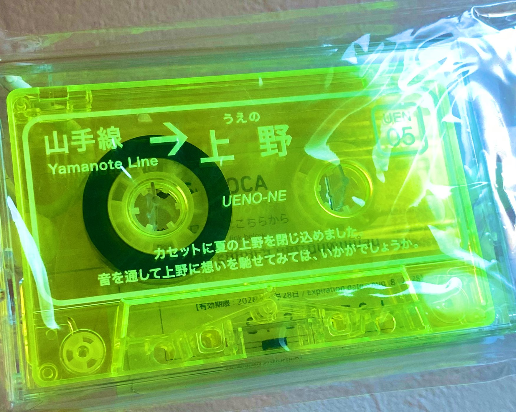 カナダ on X: 