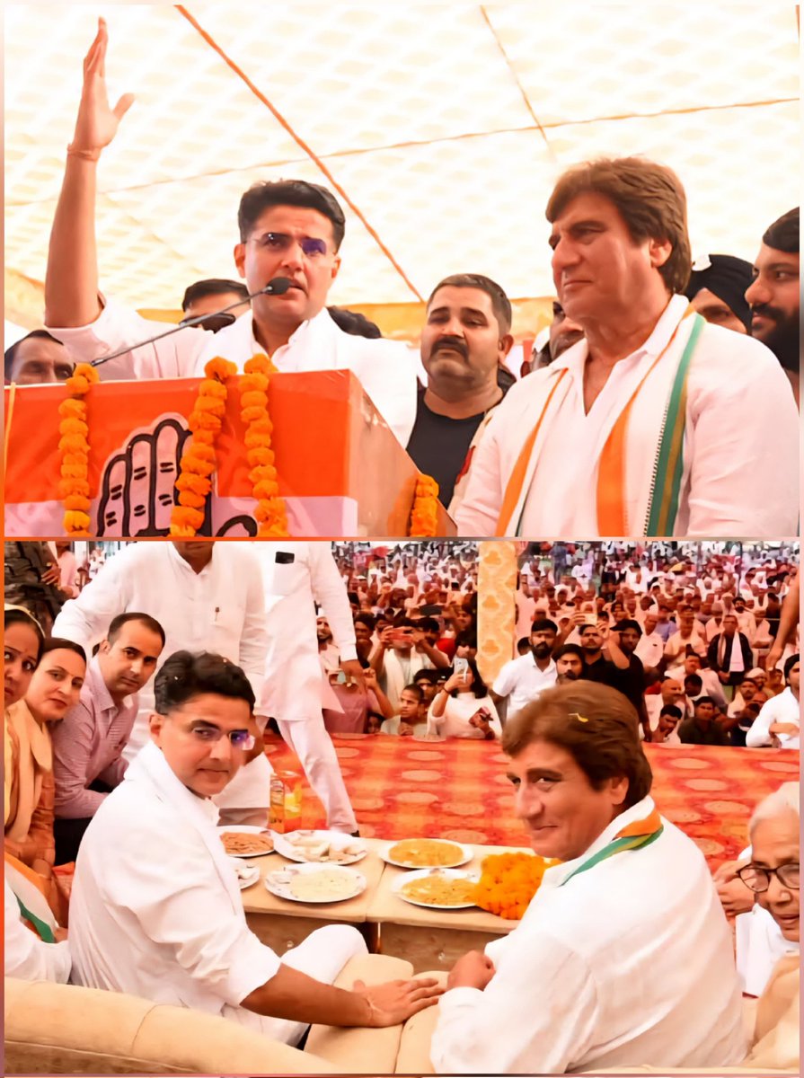 Raj Babbar tweet media