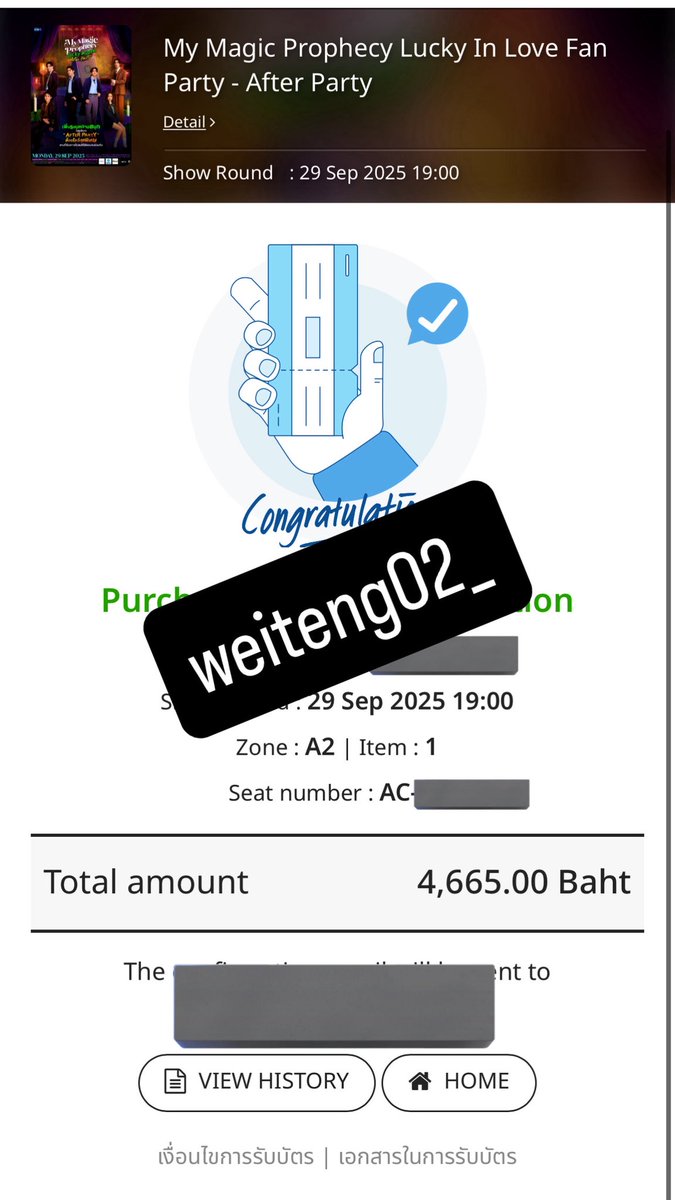 WweiTteng （ts sometimes） tweet media