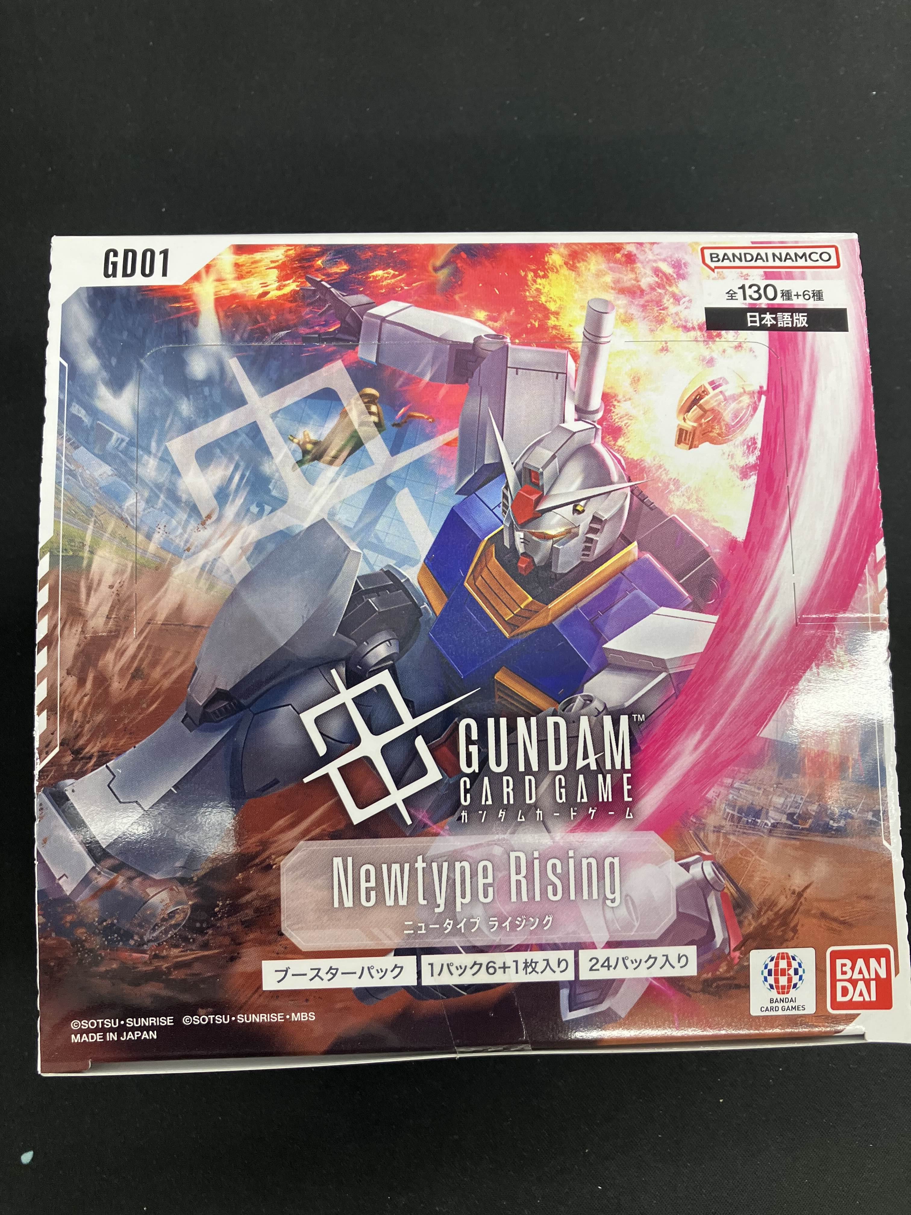 TCGshop193大須店＠スタッフ募集中！ on X: 
