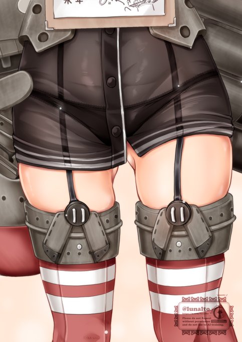 # 黒の日 乗り遅れ