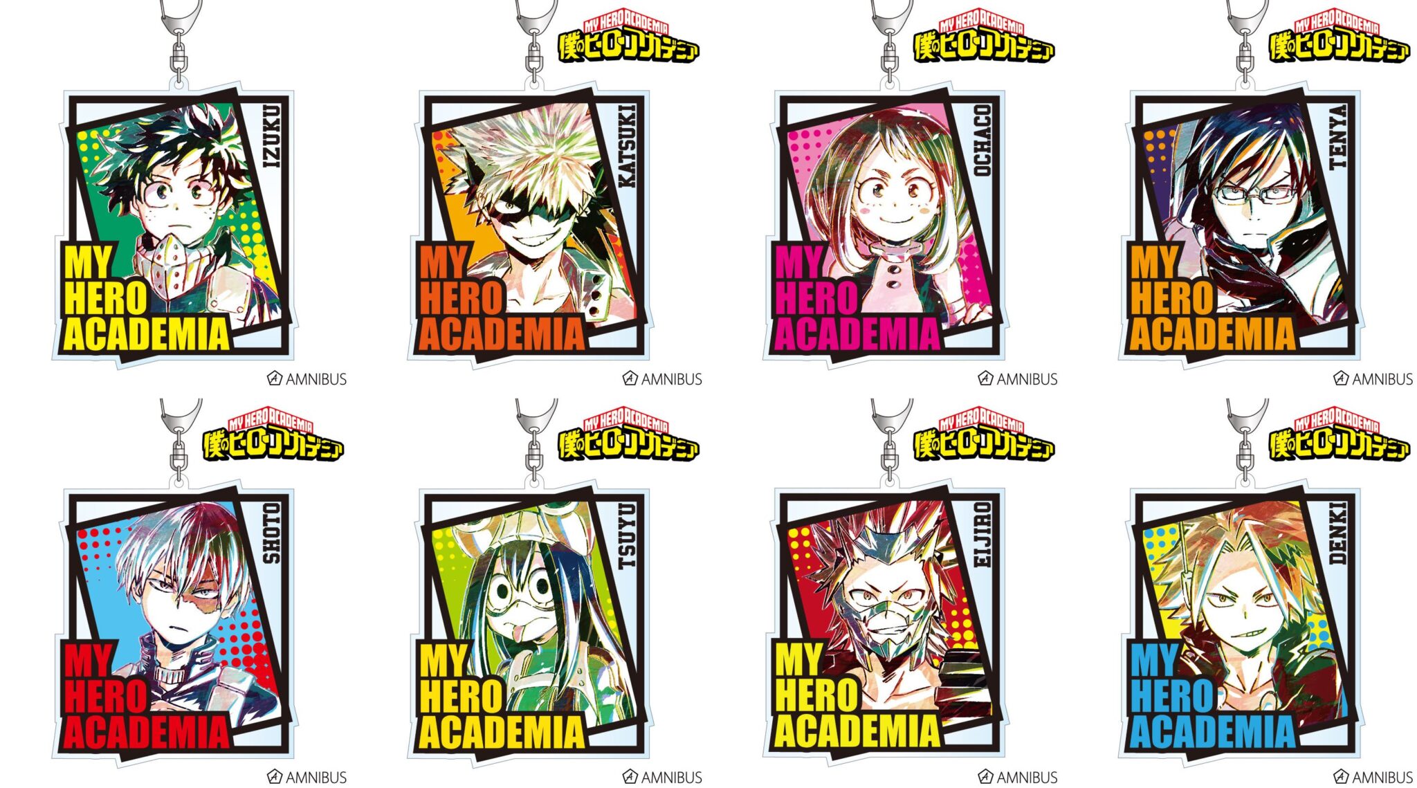 僕のヒーローアカデミア グッズ速報！ (@heroaca__goods) / X