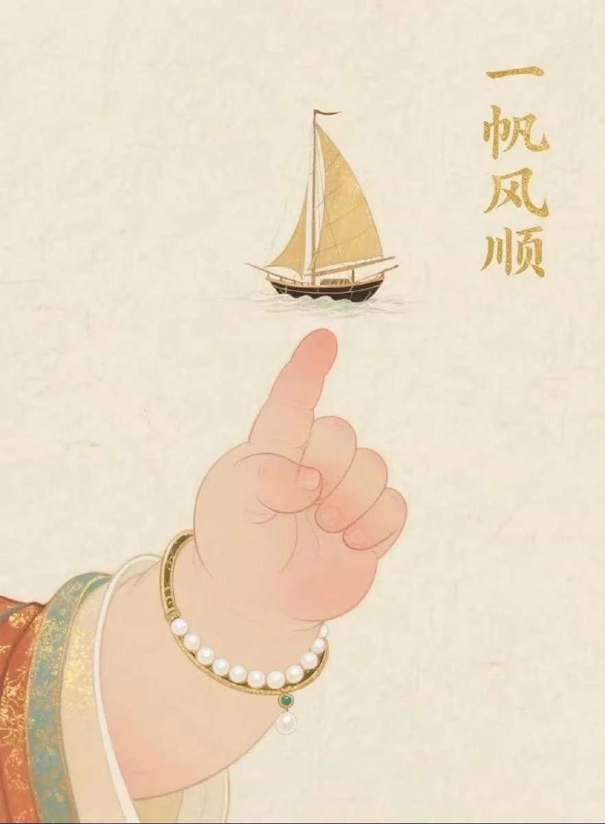 心悦麻将开挂到底究竟有没有(了解+薇:8324  1⒌01)心悦麻将透视外挂/心悦麻将作弊器/心悦麻将辅助软件心悦麻将透视挂/心悦麻将透视软件/选牌/控制好牌/控制胜率.ugt - Search / X