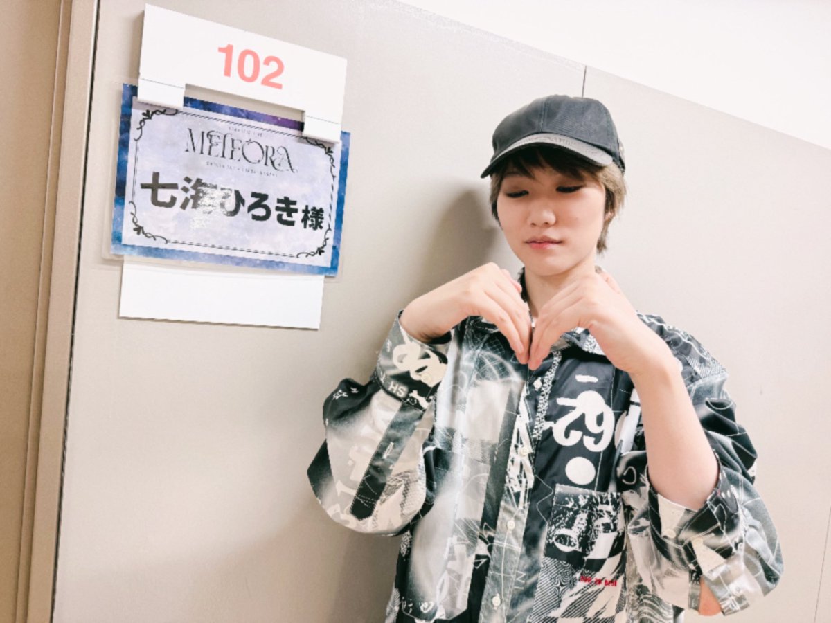 最後までMETEORAの「M」が上手く出来なかった(笑)