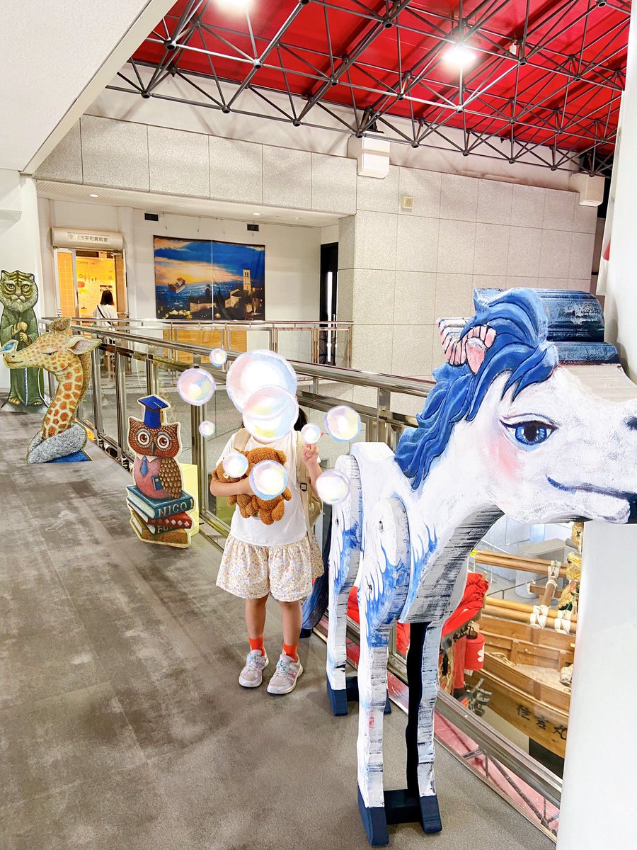 「たなかしんさんの展覧会、最終日に家族で観に行ってきました! しんさんのルーツとな」|おおでゆかこ - イラストレーター 絵本作家のイラスト