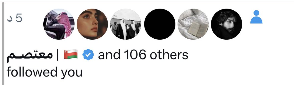 تبي 100 اضافة كذا نقطة بالخاص