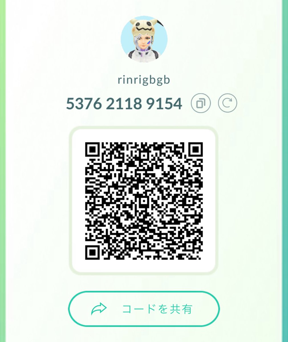 ポケGO最近復帰したので、フレンドになってくれるフォロワ〜さんがいたら申請ください🫧
いつまで続くか分かりませんが、それでもよろしければ
(申請した場合、一言いただけると助かります！)