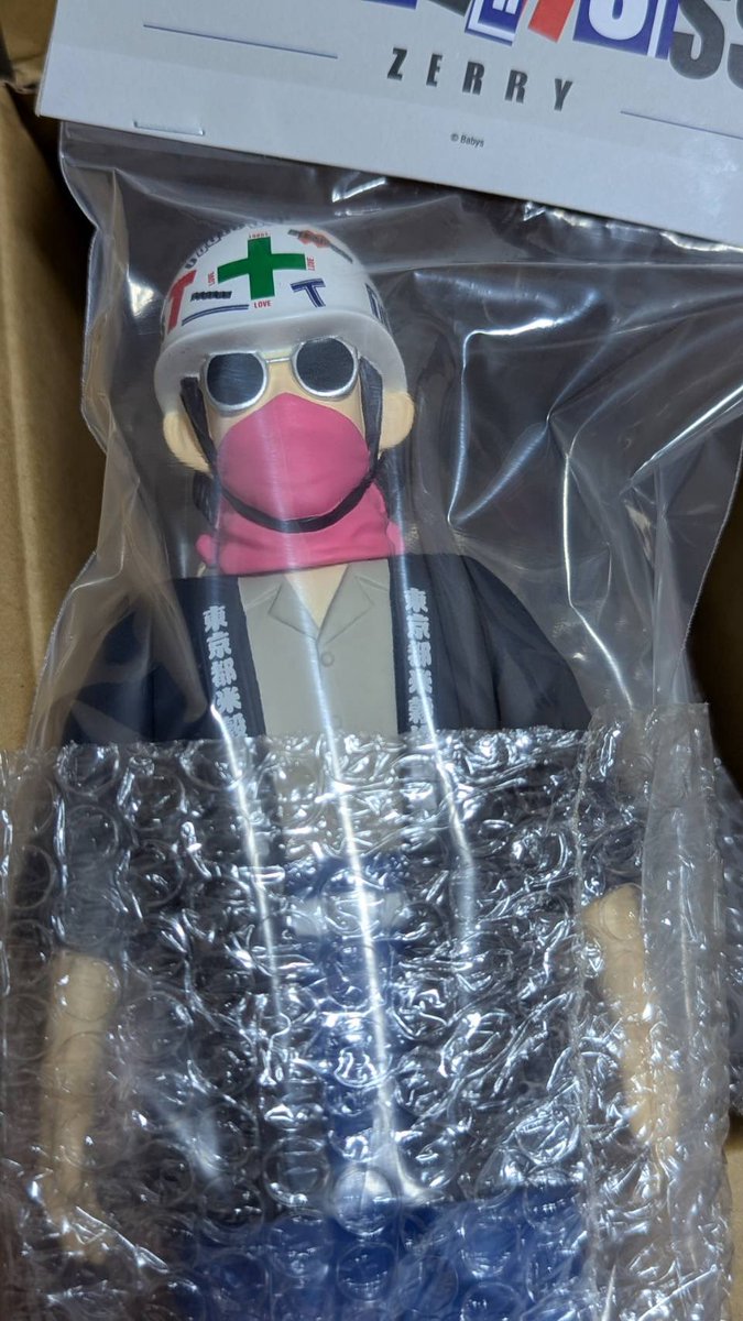 hatch0hme's tweet image. 恐れ多くて出せないでいるフィギュアってあるよね？

#timers #figure