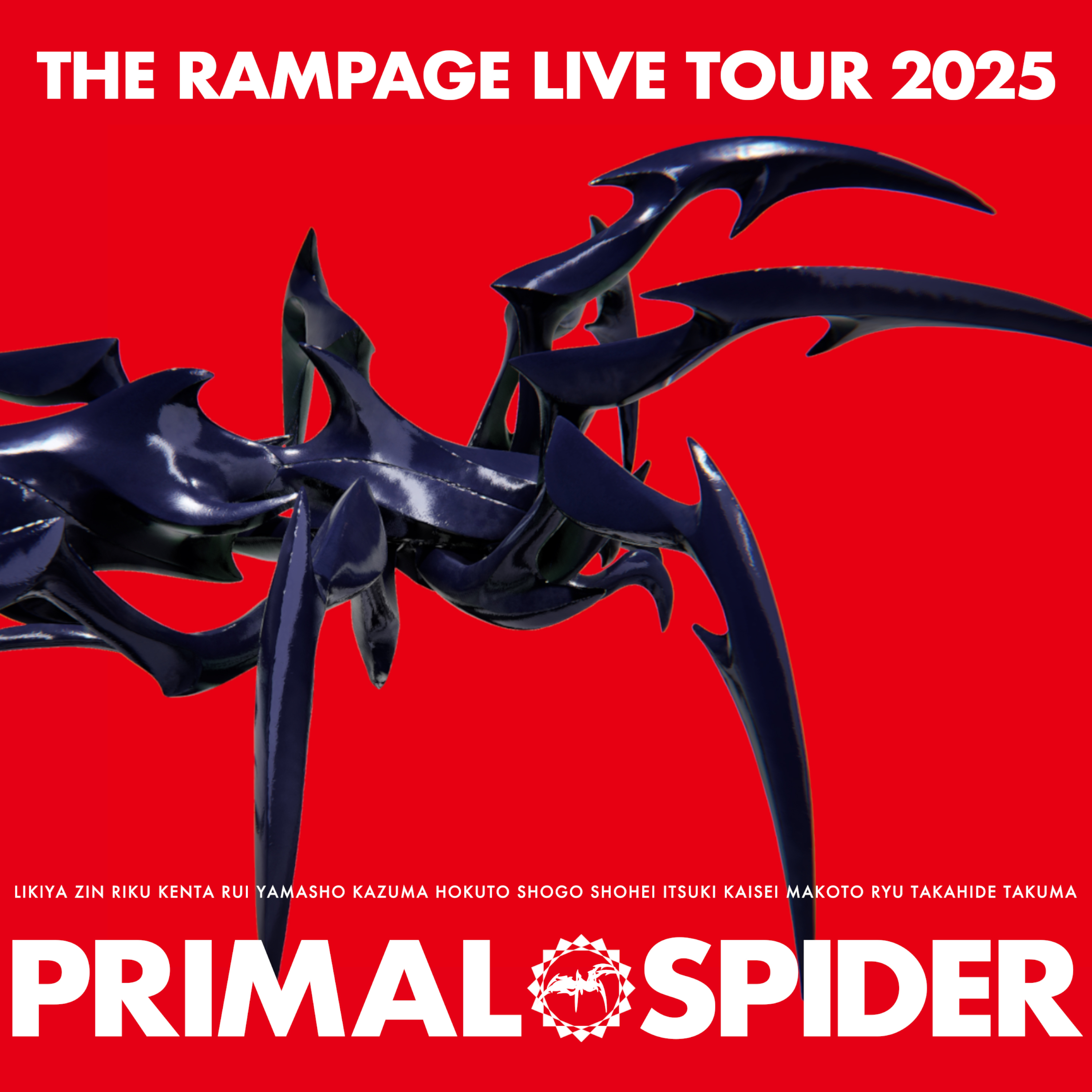 ミュージック RAMPAGE pRojectR Amazon.co.jp: THE RAMPAGE LIMITED LIVE 2024 *p(R)ojectR at