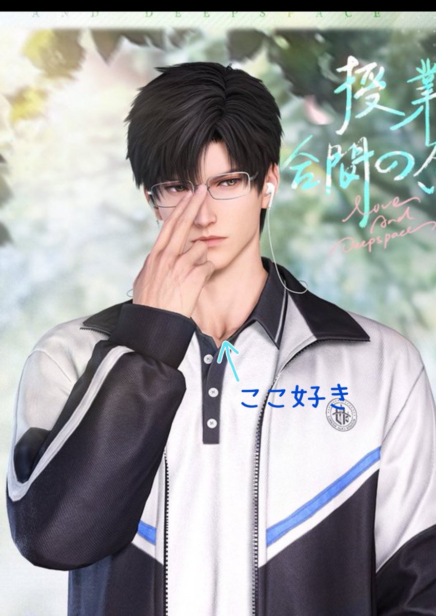 ここ好きな人この指とまって☝
私は大好き