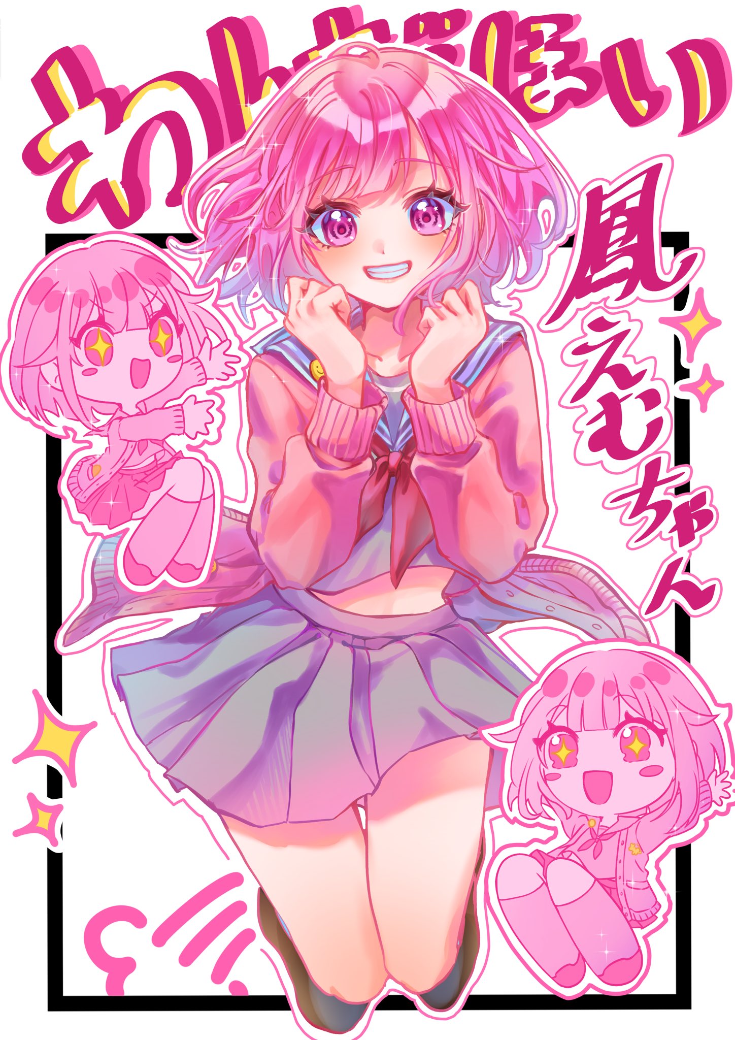 えむページ 9FORTY A-Frame Essential ワードマークロゴ ブラック