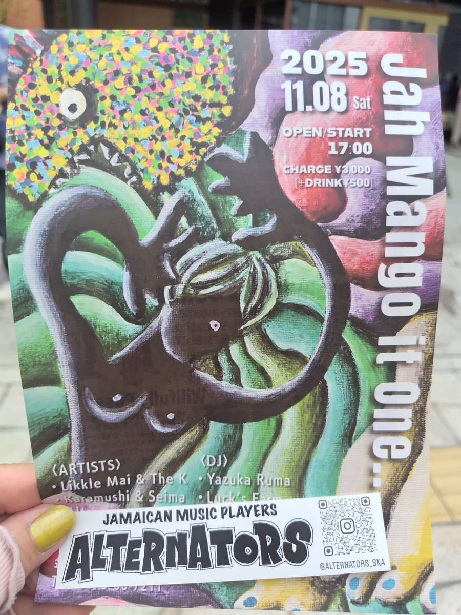 saitou_kakesu's tweet image. めちゃくちゃショック(TдT)
午後ライブ
音声が入ってなーーい！！(TдT)

すんごいカッコ良かったのに！！

＃Alternators さん

#中山道六斎市 
#六斎市 

フライヤーとステッカー
いただいた🎶
ライブ、行こうかな🎶