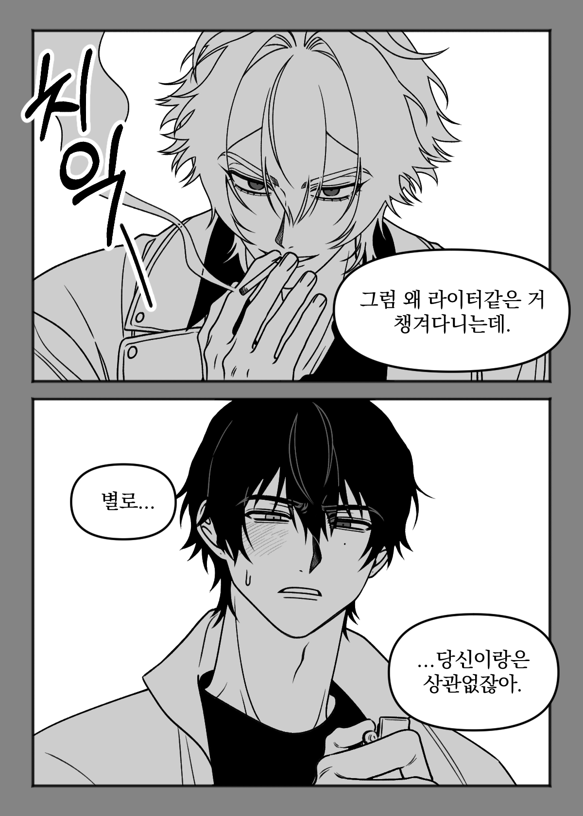 める✿最後までプロフ呼んで下さい✿様 🆕💇🏻