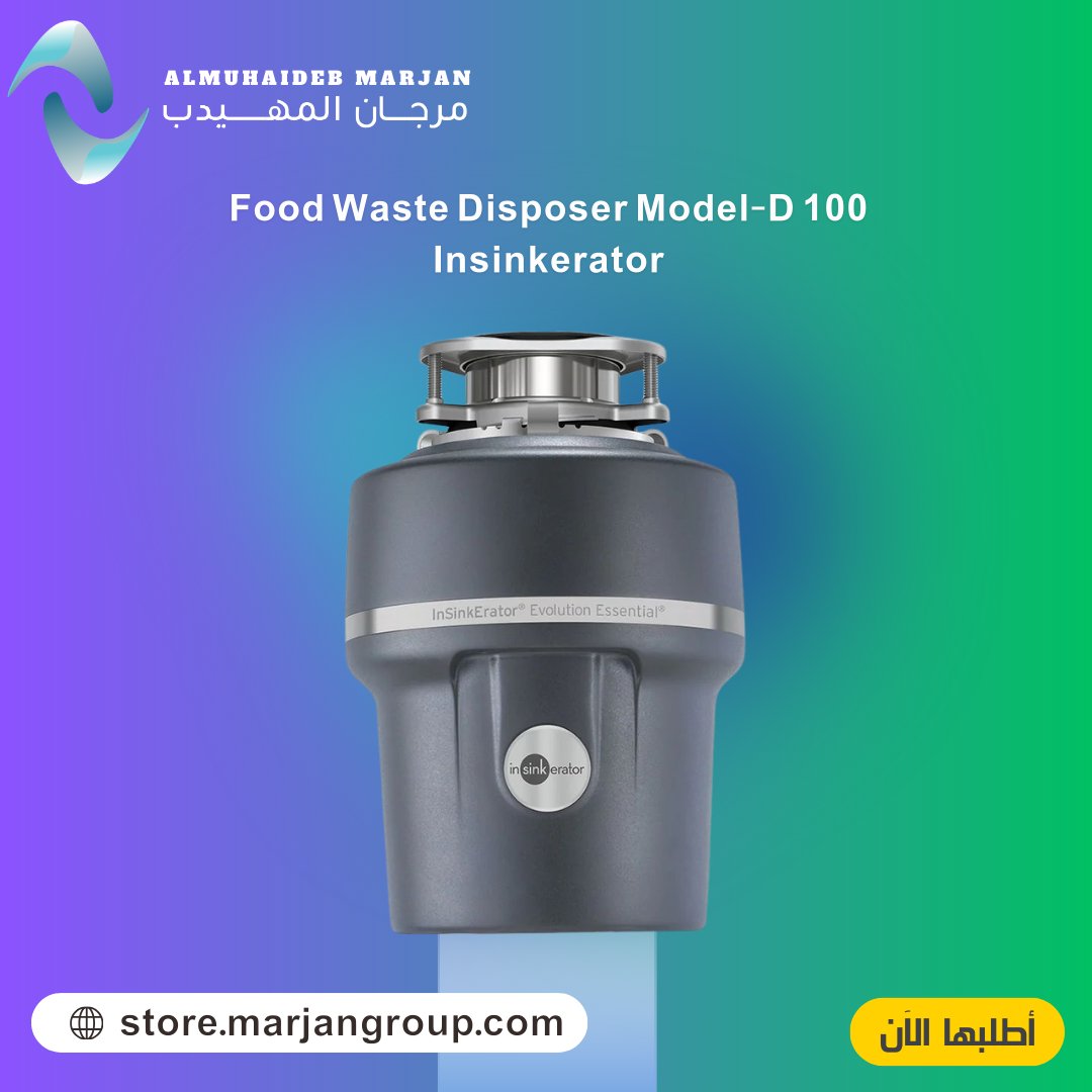MARJANFACTORY's tweet photo. #Insinkerator Food Waste Disposer Model-D100
🛒Order Now :
https://t.co/D1VyafQX4B https://t.co/fNR8TrhRFF