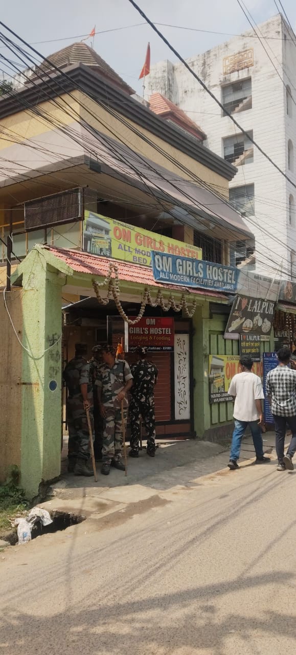 रांची लालपुर के ओम गर्ल्स हॉस्टल में चल रहा था सेक्स रैकेट, 10 लड़कियां हिरासत में sex racket was going on in Ranchi's Lalpur's Om Girls Hostel, 10 girls arrested
