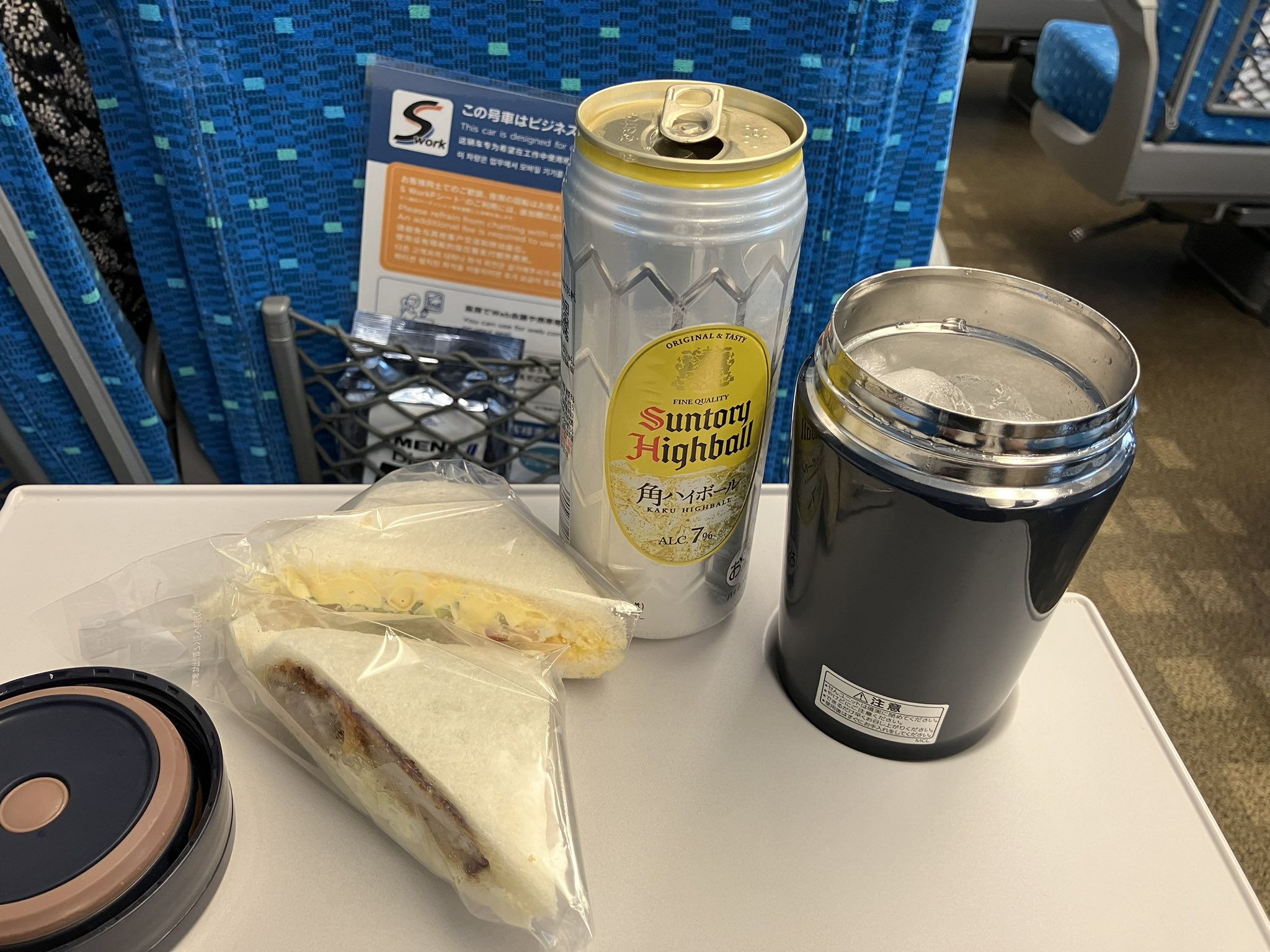 えーすけ the-simpsons-krusty-burger-