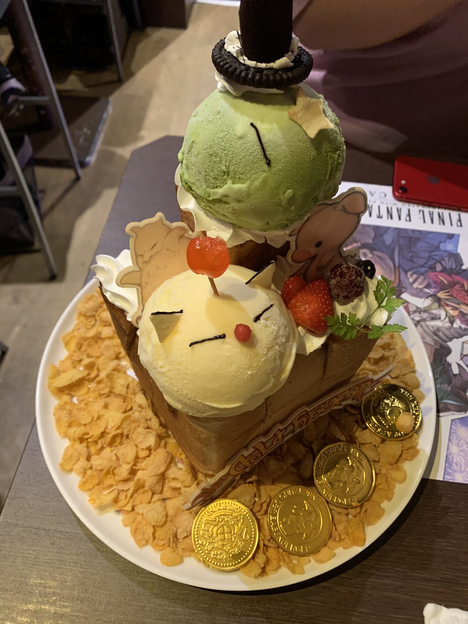新品未開封】FF14 16点セット アイメリク アルファ タタル