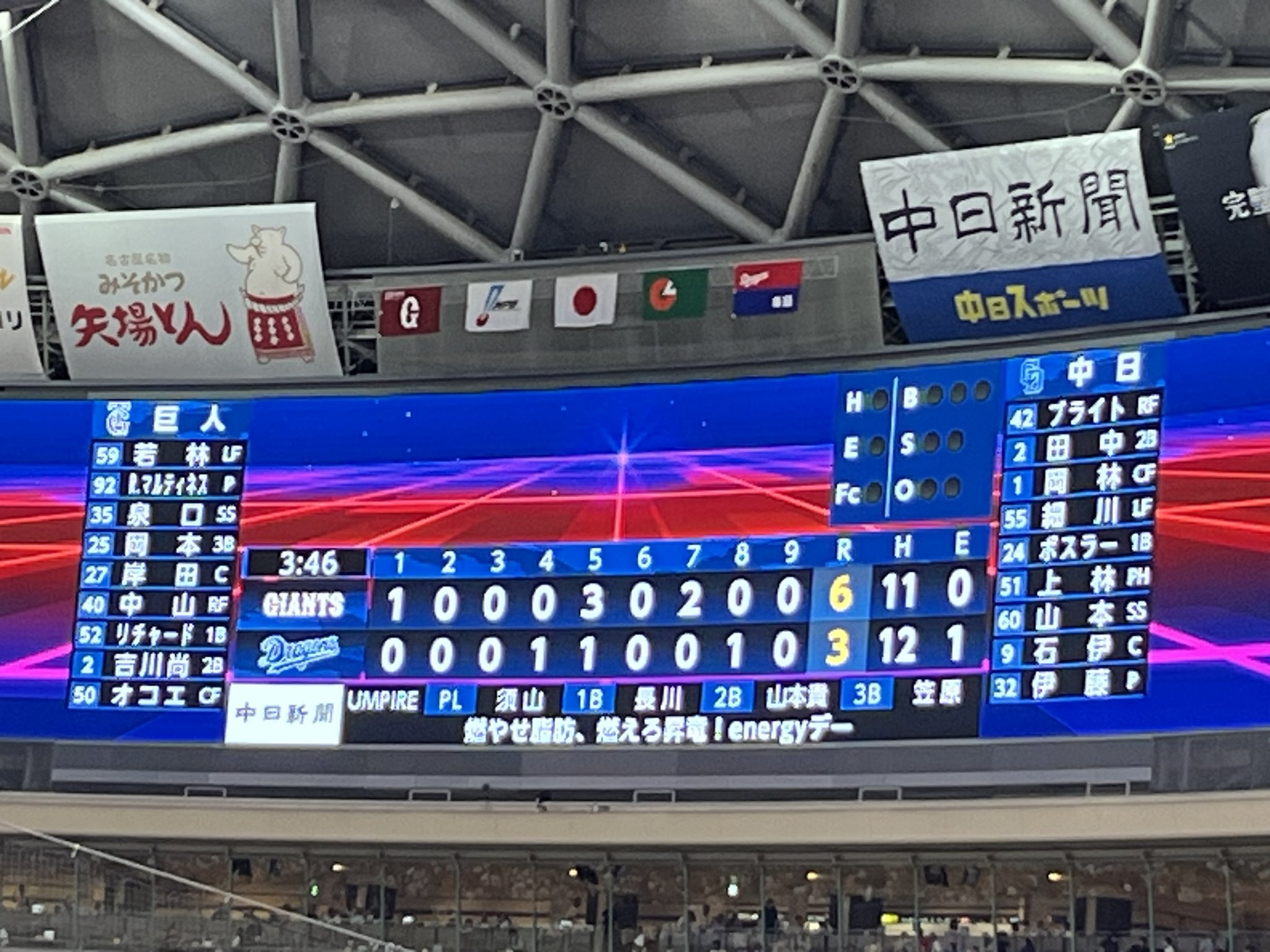 sin@プロ野球好きアニヲタ/ドグ生コテハン『1マルク98円とお考え