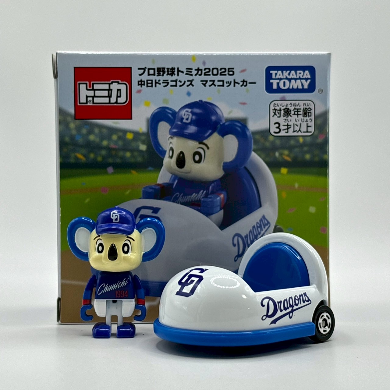 これ以上下げません❗️【一台当たり290円】トミカ 53台 トミカ No.36 BMW i4 (2025年6月の絶版トミカ) 2025年6月の絶版