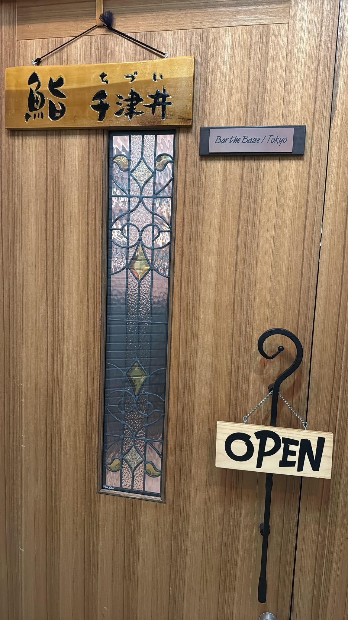 まや様☆専用ページ 🍖MAYA🍖 (@MAYACHIKUWA) / X