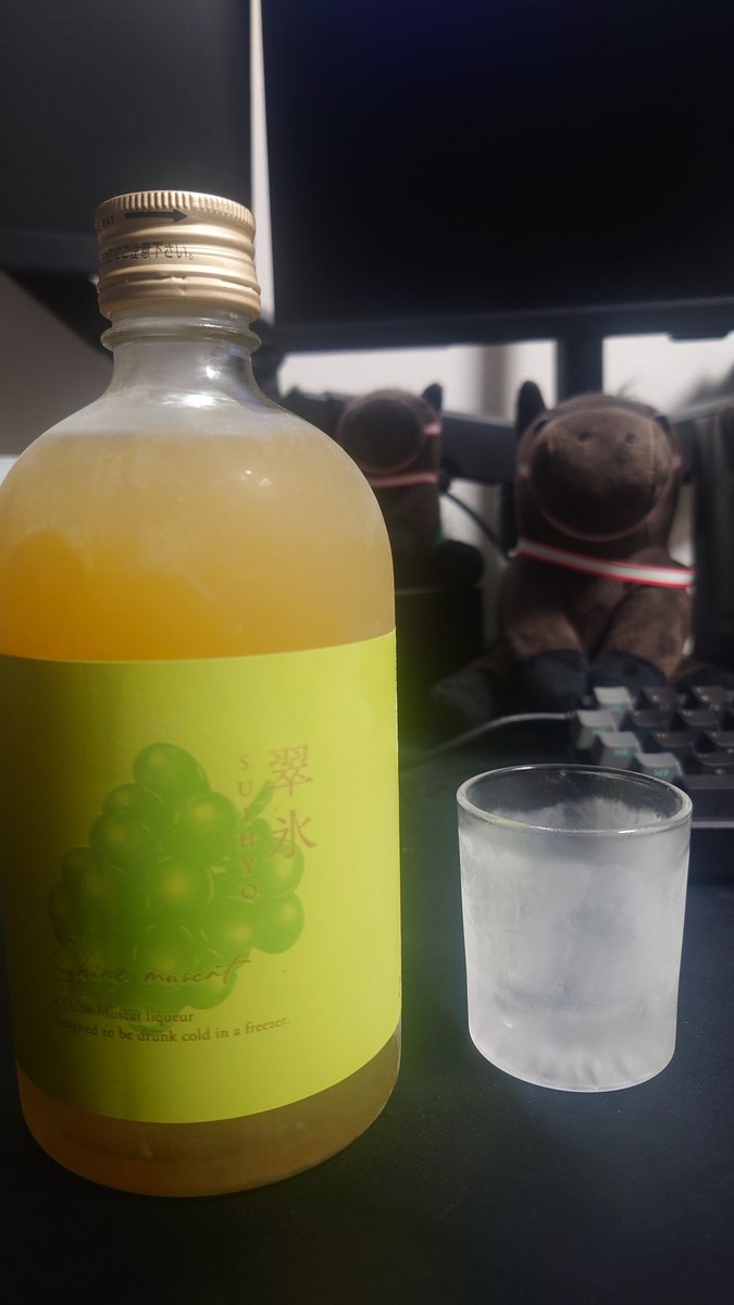 めちゃうま！